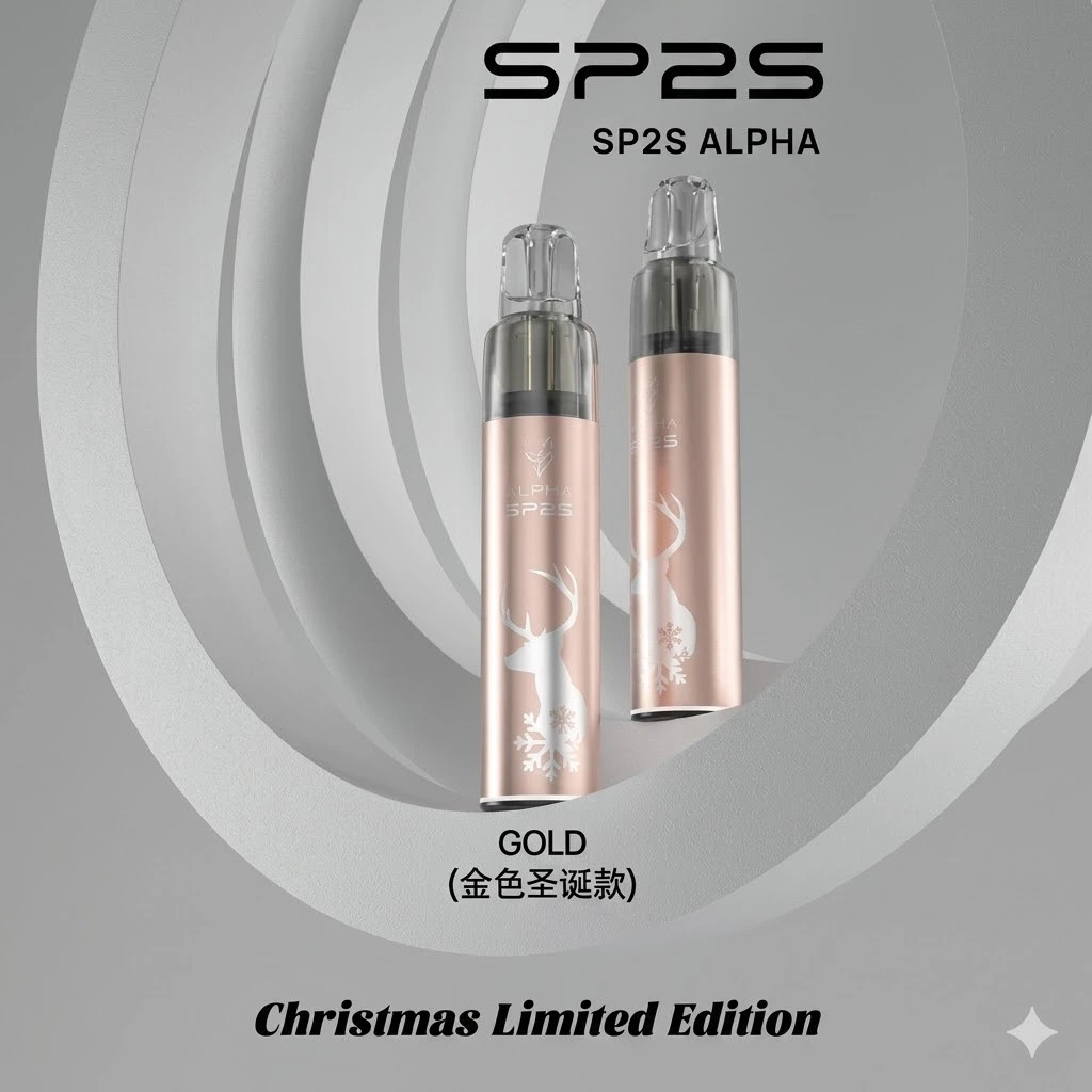 SP2S MAX ALPHA 換彈式電子煙主機|30w可調節瓦數 長續航大容量 | 台灣本地倉秒發