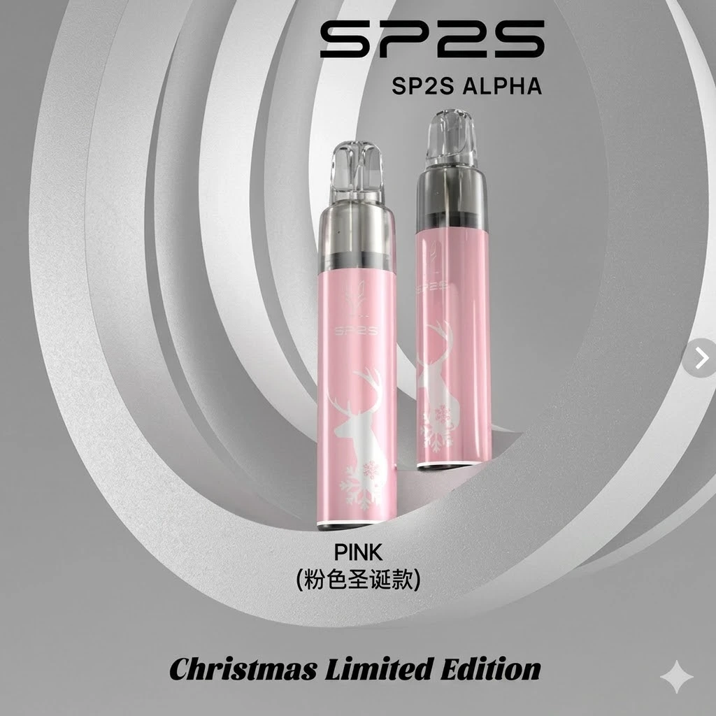 SP2S MAX ALPHA 換彈式電子煙主機|30w可調節瓦數 長續航大容量 | 台灣本地倉秒發